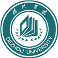 德州学院函授报名